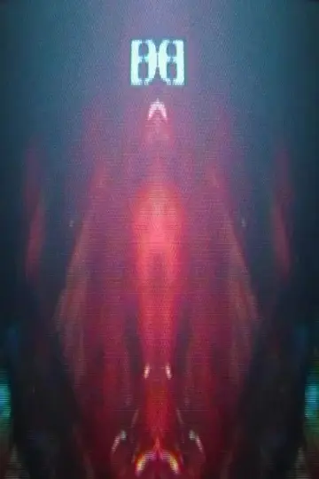 Poster to the movie "»Datacide At The Corner Of Orceard Way & Ambrose«" #557962