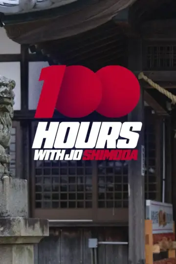 100 Hours with Jo Shimoda poster