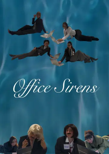Poster to the movie "Office Sirens" #549467