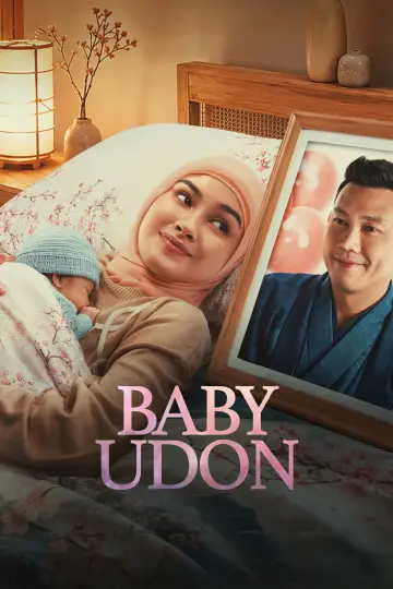 Poster to the movie "Baby Udon" #1205469