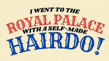 Backdrop to the movie "I Went to The Royal Palace With a Self-Made Hairdo!" #548810