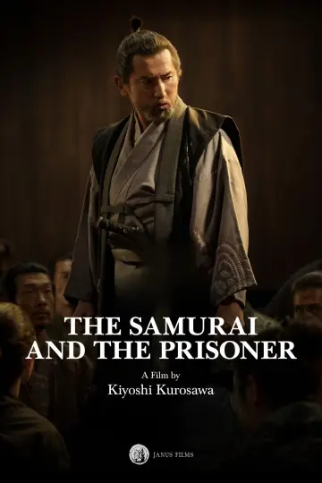 Poster to the movie "The Samurai and the Prisoner" #828333