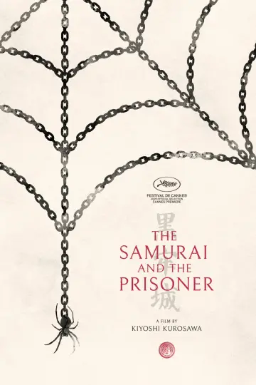 Poster to the movie "The Samurai and the Prisoner" #910572