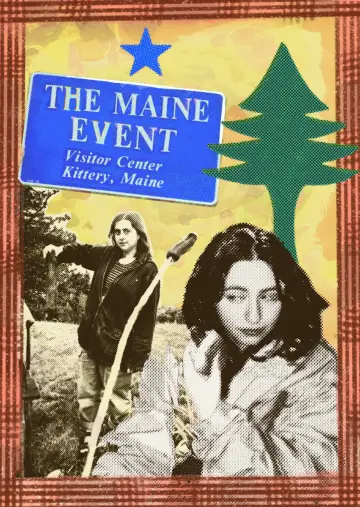 Poster to the movie "The Maine Event: A short film" #563507
