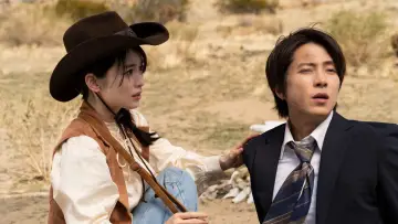 Backdrop to the movie "映画『正直不動産』" #820318