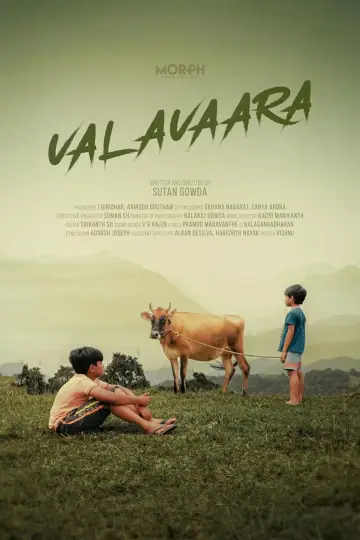 Poster to the movie "Valavaara" #976018