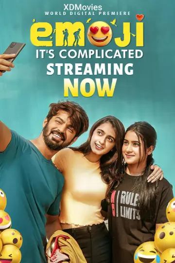 Poster to the movie "Emoji - It