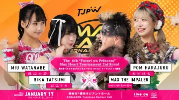Backdrop to the movie "TJPW The 6th "Futari wa Princess" Max Heart Tournament ~ Day 2" #1173050