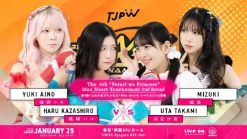Backdrop to the movie "TJPW The 6th "Futari wa Princess" Max Heart Tournament ~ Day 2" #1173052