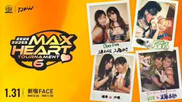 Backdrop to the movie "TJPW The 6th "Futari wa Princess" Max Heart Tournament ~ Day 3" #544428