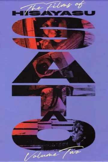 I’m Being Watched poster