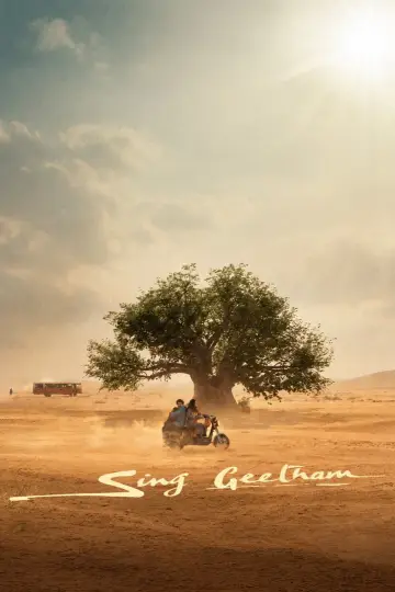 Poster to the movie "Sing Geetham" #1154574