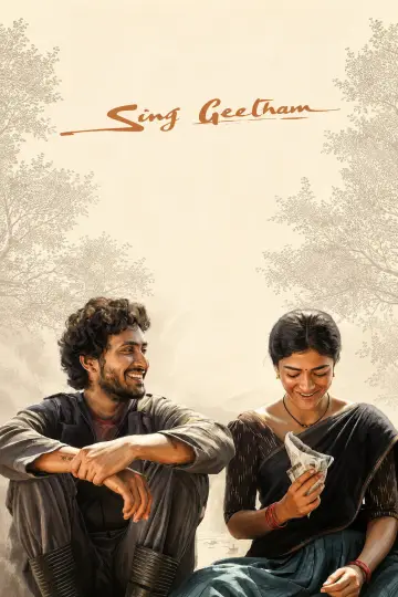 Poster to the movie "Sing Geetham" #1205424