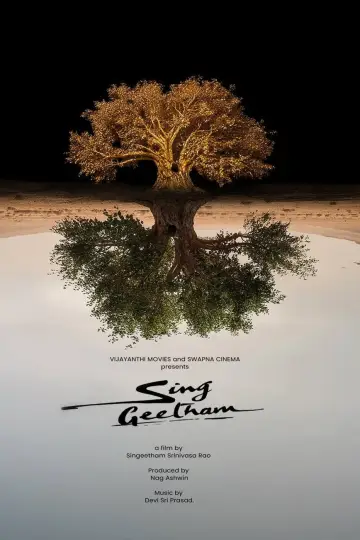Poster to the movie "Sing Geetham" #911540