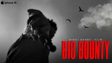 Backdrop to the movie "BIG BOUNTY : The Ultimate Bounty Hunt" #543592