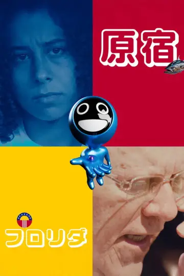 Poster to the movie "Harajuku, FL" #1139603