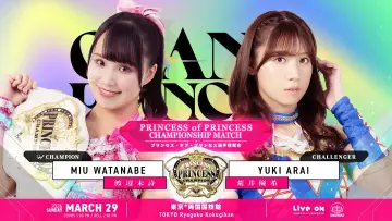 Backdrop to the movie "TJPW Grand Princess 