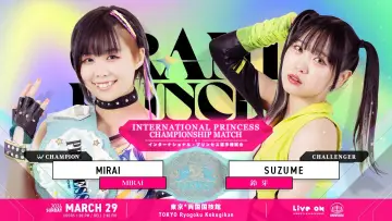Backdrop to the movie "TJPW Grand Princess 