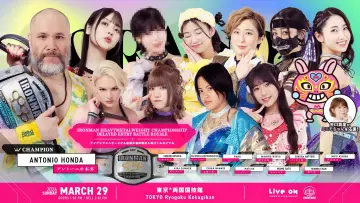 Backdrop to the movie "TJPW Grand Princess 