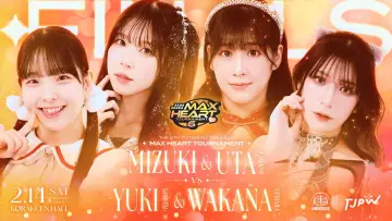 Backdrop to the movie "TJPW The 6th "Futari wa Princess" Max Heart Tournament ~ Finals" #970386