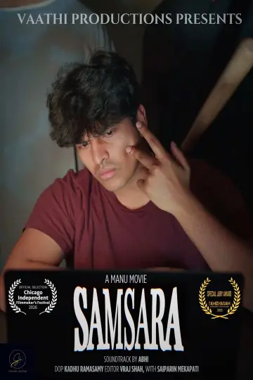 Poster to the movie "Samsara" #550594
