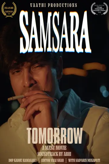 Poster to the movie "Samsara" #550597
