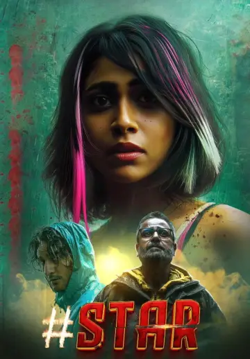 Poster to the movie "Hashtag Star" #653106