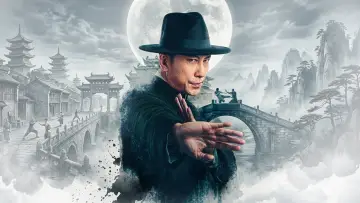 Backdrop to the movie "Ip Man: Kung Fu Legend" #1176097