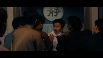 Backdrop to the movie "Ip Man: Kung Fu Legend" #1204961