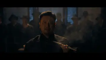 Backdrop to the movie "Ip Man: Kung Fu Legend" #1204963
