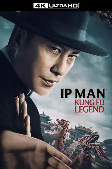 Poster to the movie "Ip Man: Kung Fu Legend" #1525065