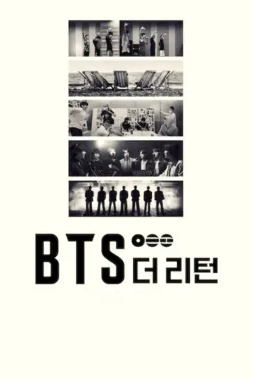 Poster to the movie "BTS: THE RETURN" #830607