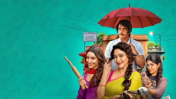 Backdrop to the movie "Maa Behen" #908926