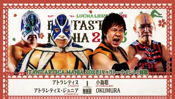 Backdrop to the movie "NJPW Presents CMLL Fantastica Mania 2026 - Day 1" #1139586