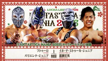 Backdrop to the movie "NJPW Presents CMLL Fantastica Mania 2026 - Day 1" #1139590