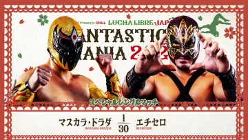 Backdrop to the movie "NJPW Presents CMLL Fantastica Mania 2026 - Day 6" #777418