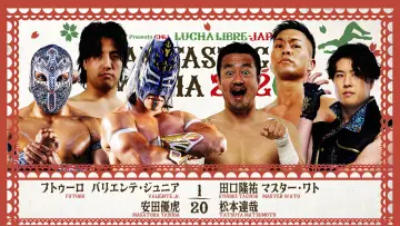 Backdrop to the movie "NJPW Presents CMLL Fantastica Mania 2026 - Day 6" #777420