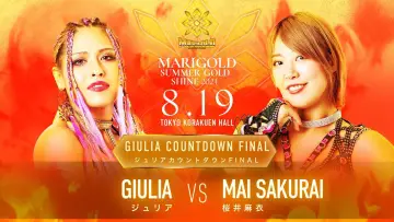 Backdrop to the movie "Marigold Summer Gold Shine 2024 ~ Day 10" #968403