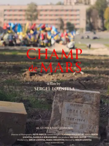 Champ de Mars poster