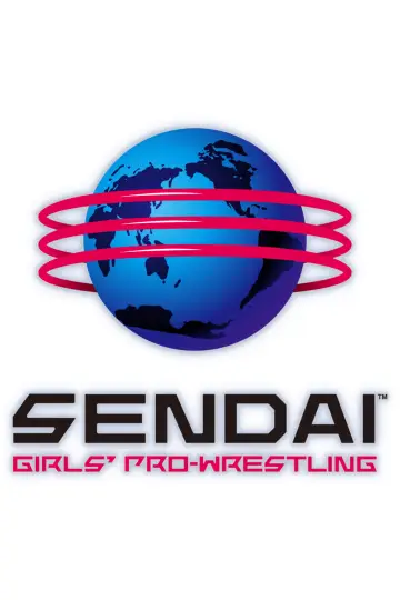 Sendai Girls Pro Wrestling in Osaka Azalea Taisho 2/1/2026