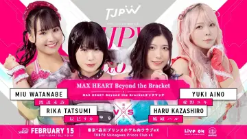 Backdrop to the movie "TJPW club eX: Chapter Pause" #745941