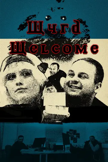 Poster to the movie "Wyrd Welcome" #801912