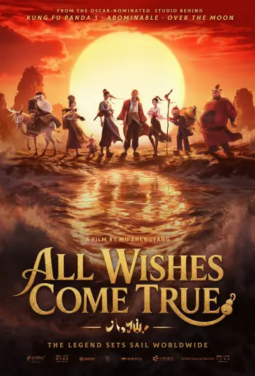 All Wishes Come True