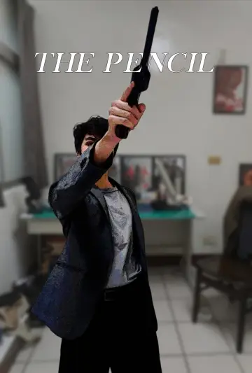Poster to the movie "The Pencil" #775434