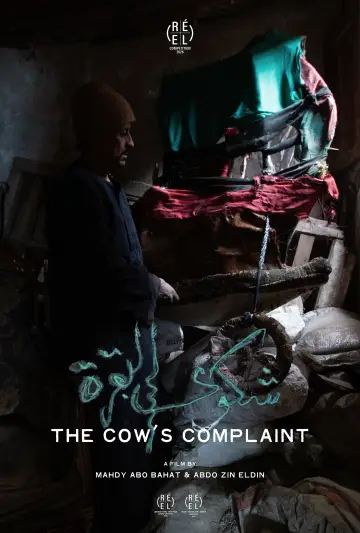 Poster to the movie "The Cow