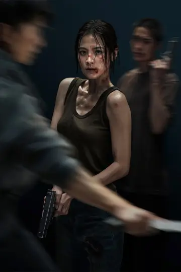 Poster to the movie "My Dearest Assassin" #814778