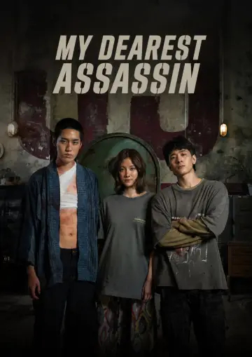 Poster to the movie "My Dearest Assassin" #959186
