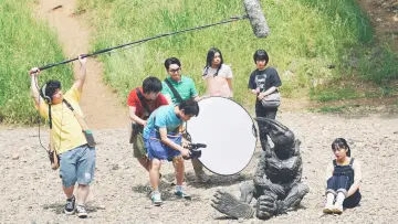 Backdrop to the movie "Hello, My Friend" #773050