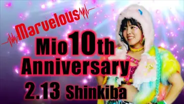 Backdrop to the movie "Marvelous Mio 10th Anniversary" #965164