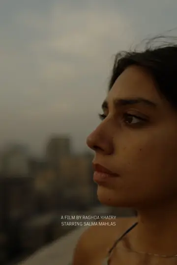 Poster to the movie "The Architecture of Solitude" #1190967